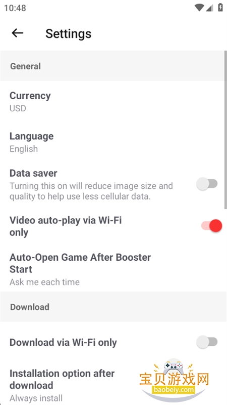 BuffBuff����Ӧ���̵�app�ֻ�������v1.01.3103��׿���ͼ12.