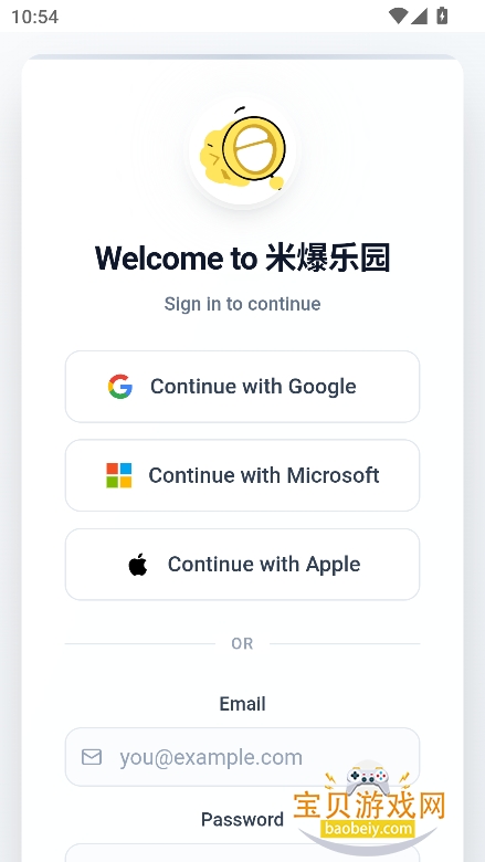 �������а�Ӧ��(�ױ���԰)��ͼ7