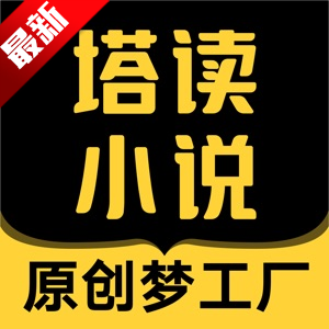 ����С˵(����С˵��Ѱ�)app�ֻ���v10.65 ��׿��Ѱ�