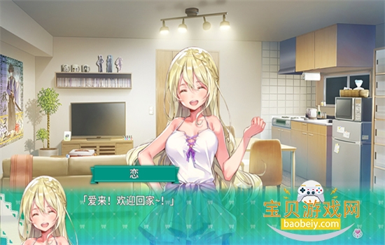 һ���Ʋ���һ�����������°汾v1.03 ��׿���ͼ7.