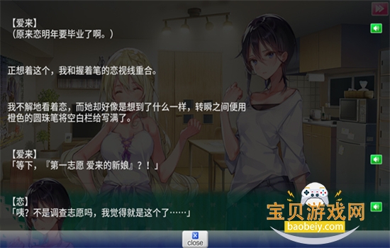 һ���Ʋ���һ�����������°汾v1.03 ��׿���ͼ1.