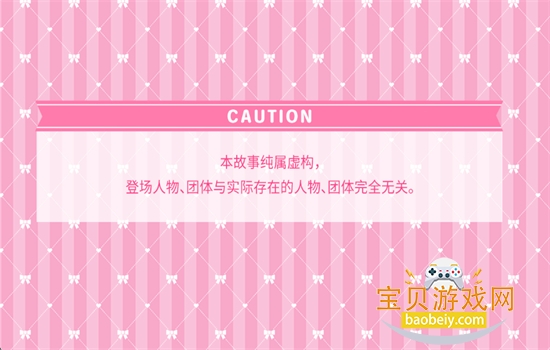 һ���Ʋ���һ�����������°汾v1.03 ��׿���ͼ4.