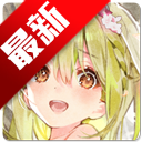 һ���Ʋ���һ�����������°汾v1.03 ��׿��