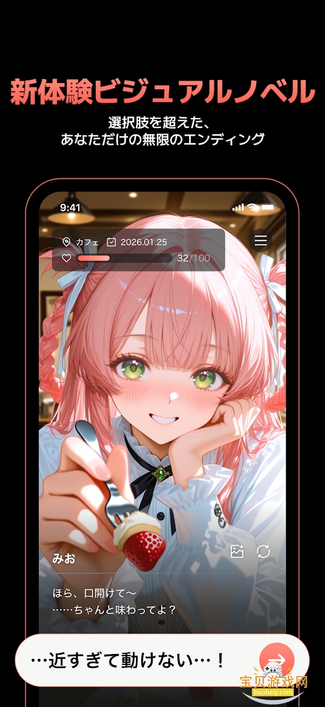 Carap AI������������v1.1.8��׿���ͼ2.