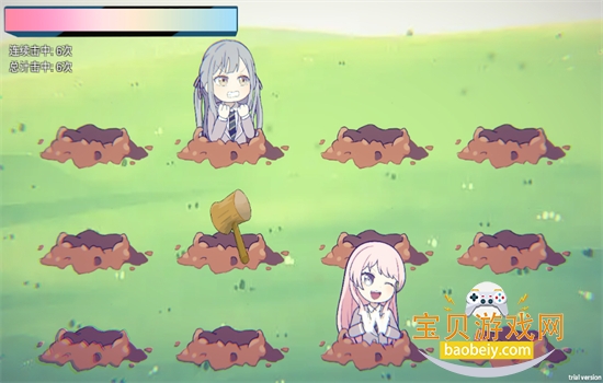 Ƿ�ᰮ����Ϸ��׿�����ֻ���v1.0 ��׿���ͼ3.