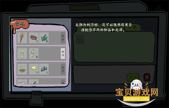 ���ڵظ��޵����Ϸ��׿���°汾v4.0.0 ��׿���ͼ7.