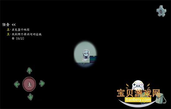 ���ڵظ��޵����Ϸ��׿���°汾v4.0.0 ��׿���ͼ9.