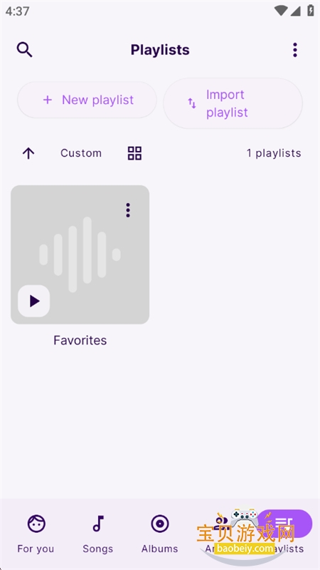 Symphony���ֲ�����app�ֻ���v2024.12.115 ��׿���ͼ1.