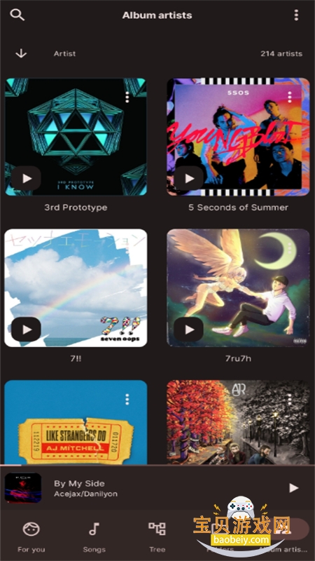 Symphony���ֲ�����app�ֻ���v2024.12.115 ��׿���ͼ10.