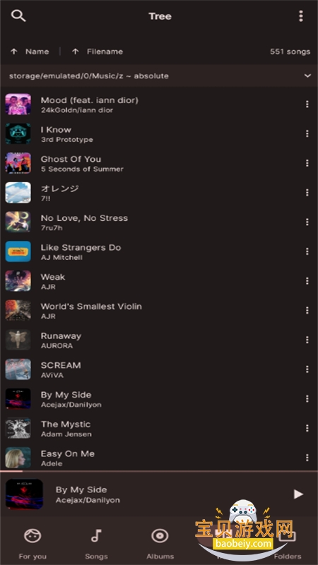 Symphony���ֲ�����app�ֻ���v2024.12.115 ��׿���ͼ5.