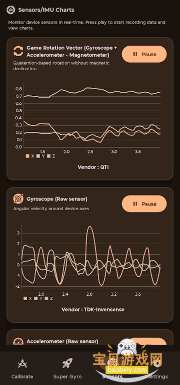 supergyro�������޸����������°�v6.7�ٷ����ͼ4.