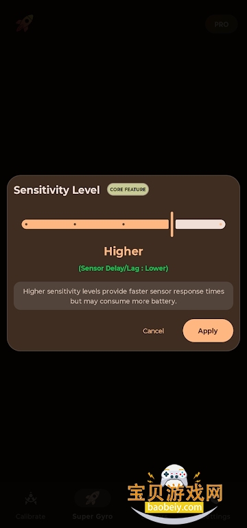 supergyro�������޸����������°�v6.7�ٷ����ͼ2.