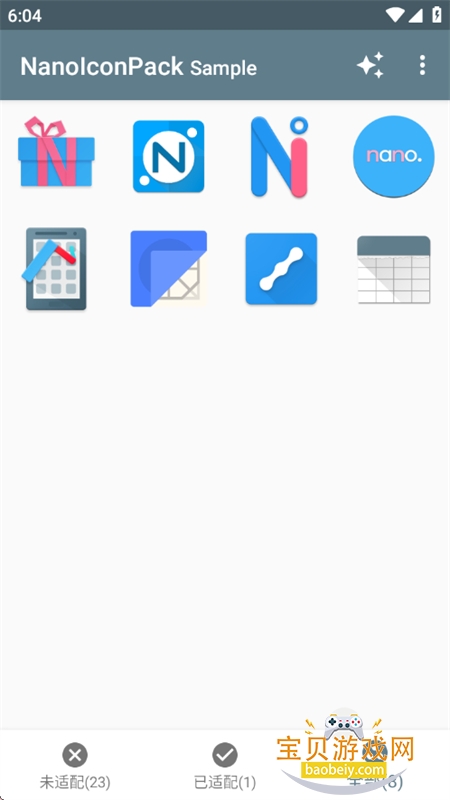 NanoIconPack Sample������׿���°汾v3.0.0.8 �ֻ����ͼ2.