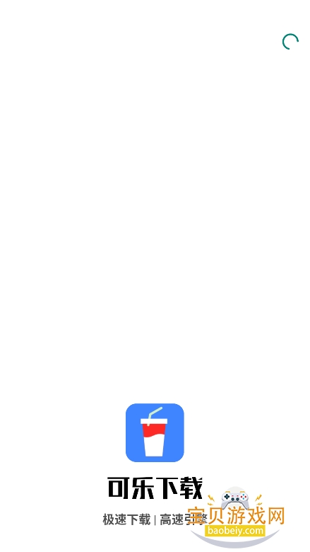 ����������app��׿�ֻ����ͼ6