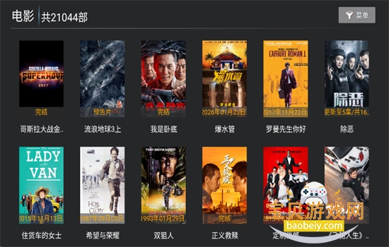 �о�Ӱ��tv����������׿���عٷ���v2.0 ��׿���ͼ6.