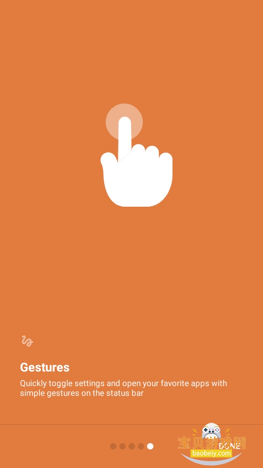 Super Status Bar״̬���޸�����2.11.2 ��׿���ͼ3.