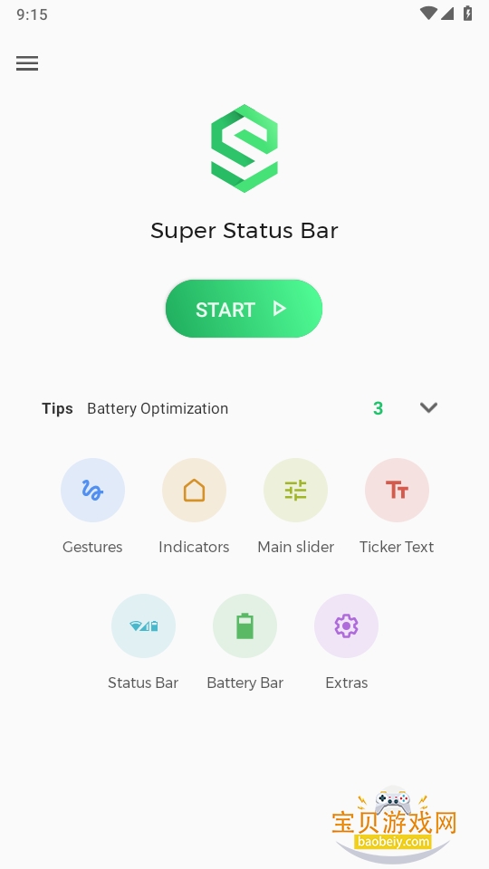 Super Status Bar״̬���޸�����2.11.2 ��׿���ͼ2.
