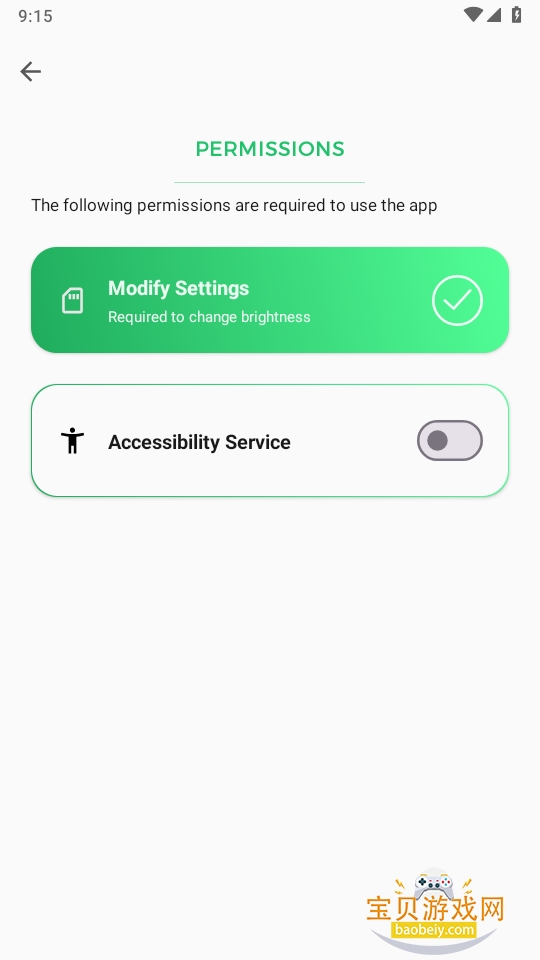 Super Status Bar״̬���޸�����2.11.2 ��׿���ͼ0.