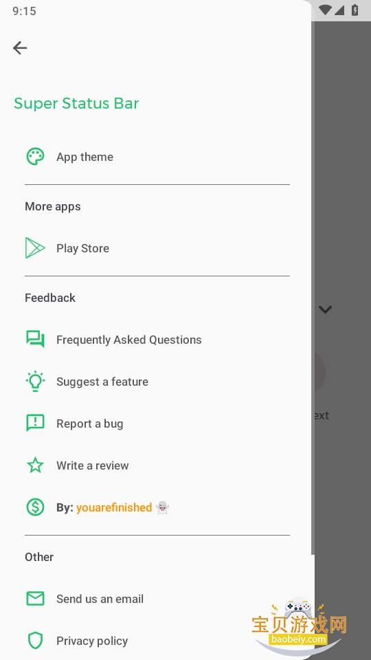 Super Status Bar״̬���޸�����2.11.2 ��׿���ͼ1.