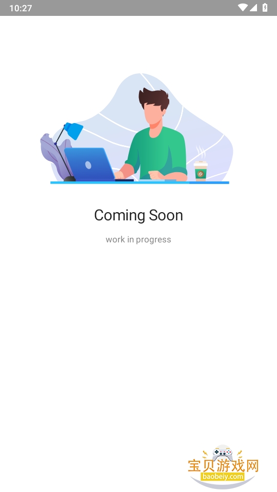 ComposeDemo�ִ�UI�������߰�app1.0 ��׿���ͼ3.