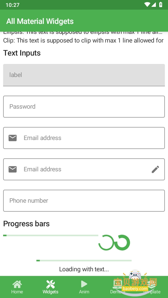 ComposeDemo�ִ�UI�������߰�app1.0 ��׿���ͼ2.