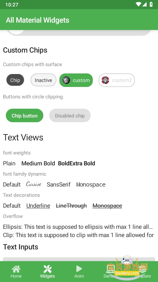 ComposeDemo�ִ�UI�������߰�app1.0 ��׿���ͼ4.