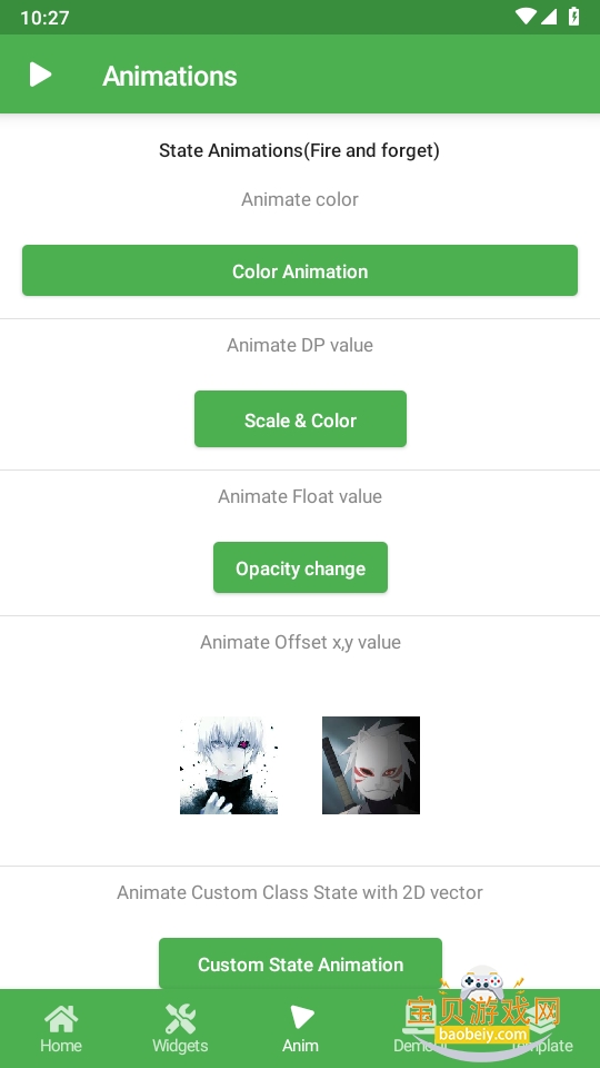 ComposeDemo�ִ�UI�������߰�app1.0 ��׿���ͼ6.