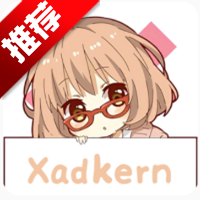 xadkern�ֻ�app���°�����v1.4.5��׿��