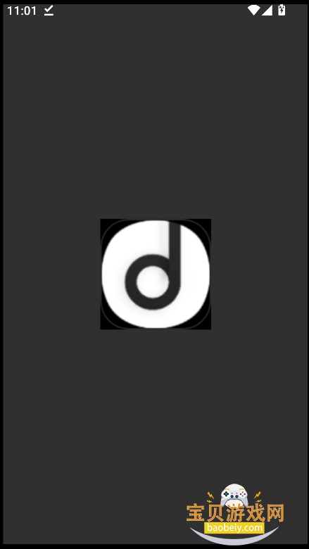 ������������������°汾v1.1��׿���ͼ1.