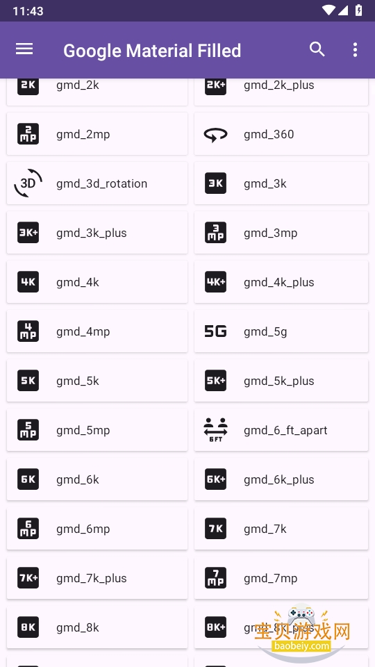 Android-Iconics�ֻ����°�����5.5.0-DEBUG ��׿���ͼ2.