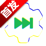 xmanager��ɫ������v5.9���������°�