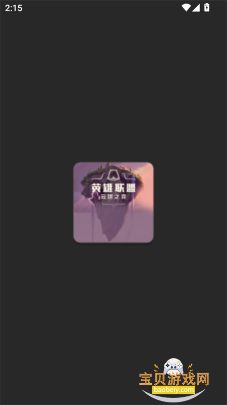 �ƶ�֮�����Ͽ����°汾���ذ�װv3.0.0 ��׿���ͼ5.