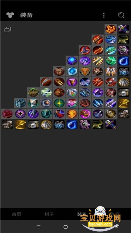 �ƶ�֮�����Ͽ����°汾���ذ�װv3.0.0 ��׿���ͼ3.