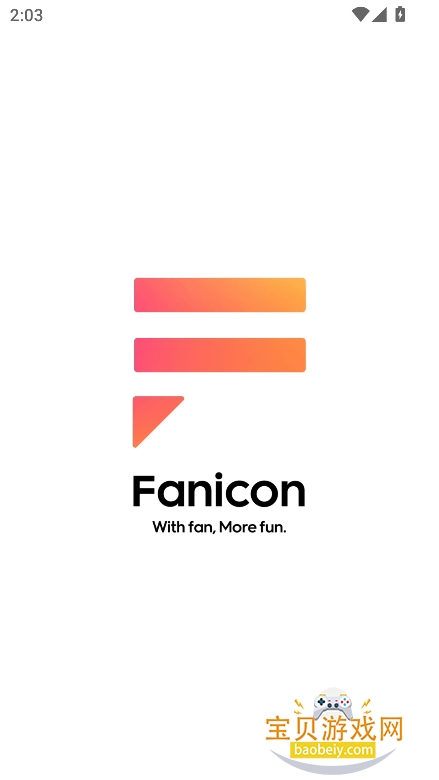 fanicon�ٷ��������ذ�װv4.18.3��׿���ͼ0.