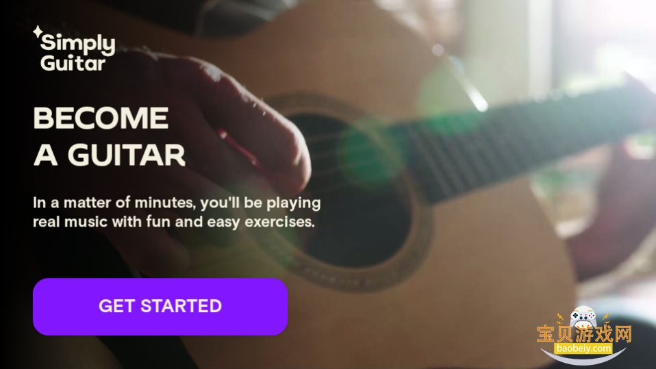 SimplyGuitar����ѧϰ�������°�9.7.8 ��׿���ͼ4.