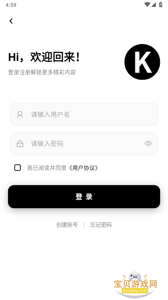 ������������ֻ���׿��1.1 �ֻ����ͼ3.