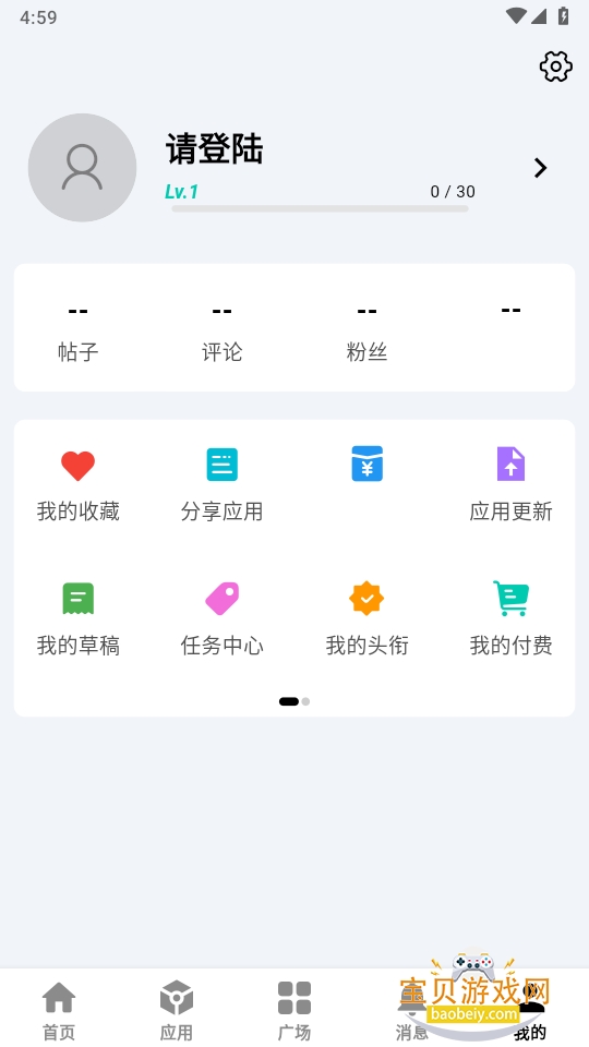 ������������ֻ���׿��1.1 �ֻ����ͼ5.