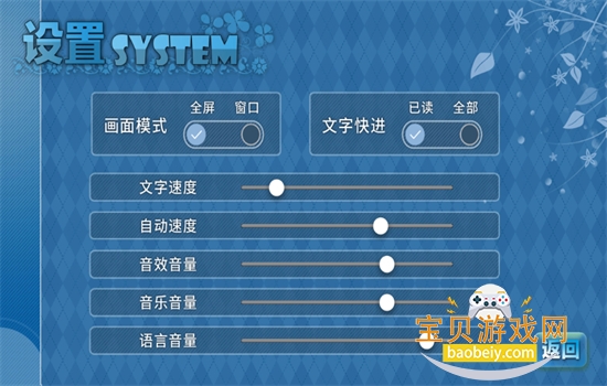 ������ȴ֮�������������°汾2026v1.4.0 ��׿���ͼ1.