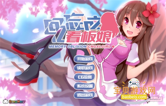 ������ȴ֮�������������°汾2026v1.4.0 ��׿���ͼ0.