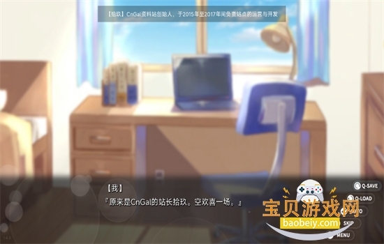 ������ȴ֮�������������°汾2026v1.4.0 ��׿���ͼ4.