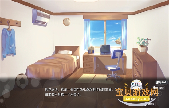 ������ȴ֮�������������°汾2026v1.4.0 ��׿���ͼ3.