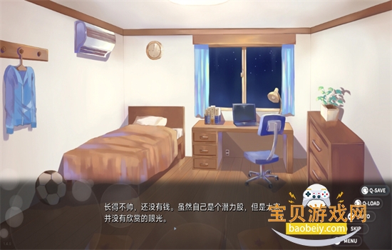 ������ȴ֮�������������°汾2026v1.4.0 ��׿���ͼ6.