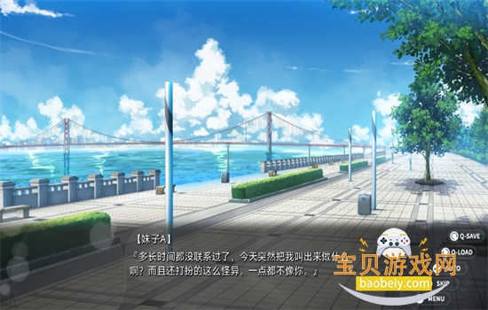 ������ȴ֮�������������°汾2026v1.4.0 ��׿���ͼ5.