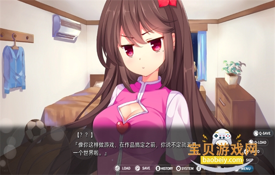 ������ȴ֮�������������°汾2026v1.4.0 ��׿���ͼ9.