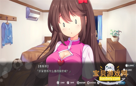 ������ȴ֮�������������°汾2026v1.4.0 ��׿���ͼ10.