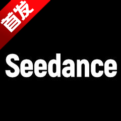 Seedance AI�ٷ���������(Seedance2.0)v1.0.3��׿��