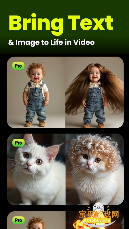 Seedance AI�ٷ���������(Seedance2.0)v1.0.3��׿���ͼ4.