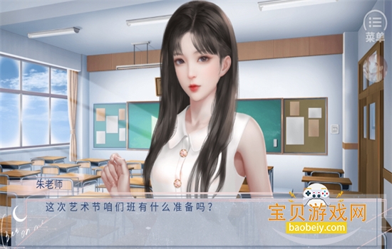 �Ķ��ղؼ���Ϸ��׿��������ֻ���v1.0 ��׿���ͼ3.