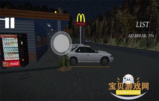 ���ɵµ�������Ϸ��׿�ֻ���v1.0 ��׿���ͼ7.