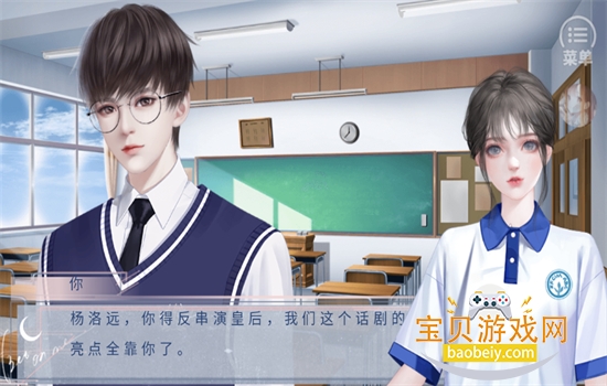 �Ķ��ղؼ���Ϸ��׿��������ֻ���v1.0 ��׿���ͼ7.